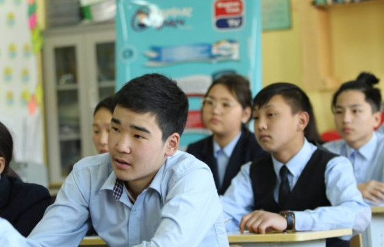 Сурлагын амжилтын олон улсын үнэлгээ