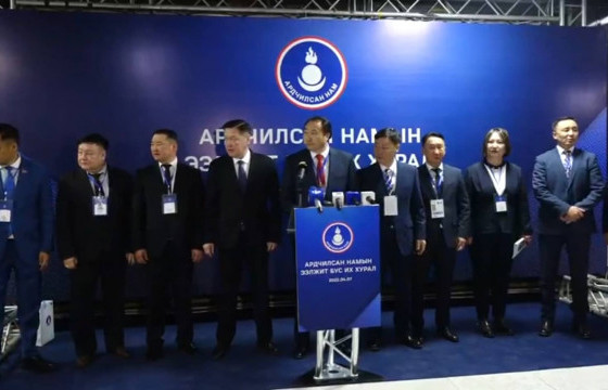 Ардчилсан намын Улс төрийн зөвлөлөөс мэдэгдэл хийлээ
