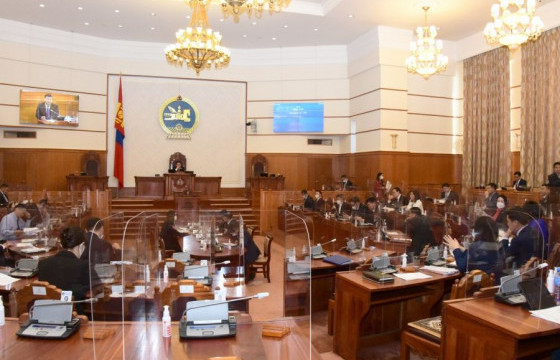 Танилц: УИХ-ын чуулганаар энэ долоо хоногт хэлэлцэх асуудлууд