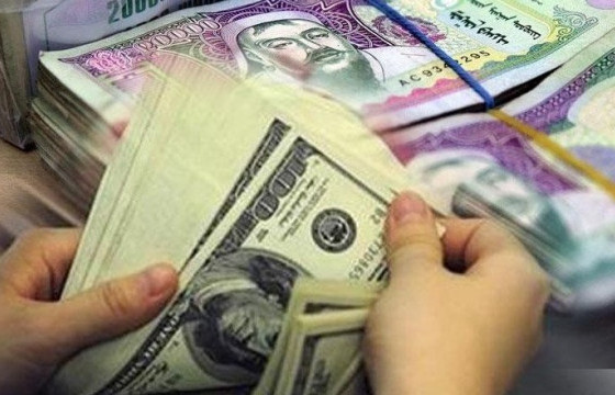 ЭДИЙН ЗАСАГ: АМ.ДОЛЛАР МАГНАГ БОЛЖ БАЙНА