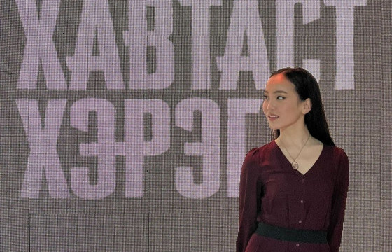 Н.НАРХАЖИД: Дурлалт охины дүр бүтээхийг мөрөөддөг