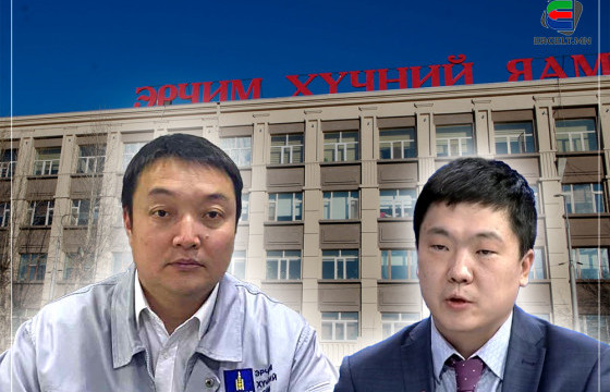 ЭРЧИМ ХҮЧНИЙ ЯАМ САНХҮҮГИЙН ДАРГА А.ЭНХБАТ ТЭРГҮҮТЭЙ ДӨРВӨН ХҮНИЙГ ХУУЛЬ ЗӨРЧИЖ АЛБАН ТУШААЛД ТОМИЛСОН НЬ ТОГТООГДЖЭЭ 