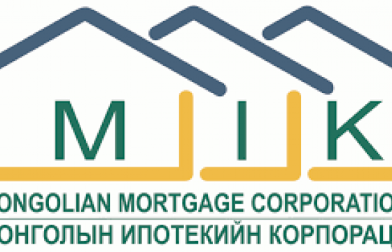  МИК: ЗГ-ын хариуцлагатай албан тушаалтан буруу мэдээлэл түгээсэнд харамсаж байна