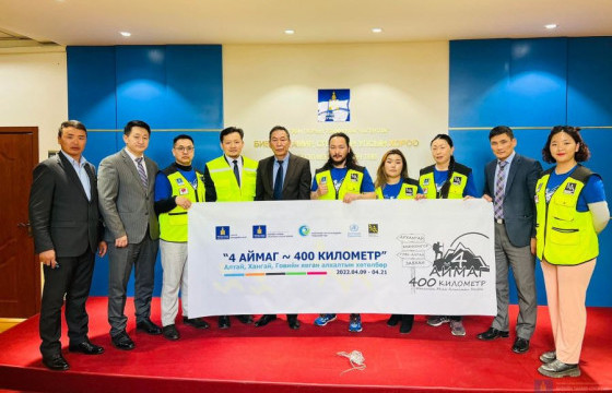 Ахлагч есөн тамирчин 