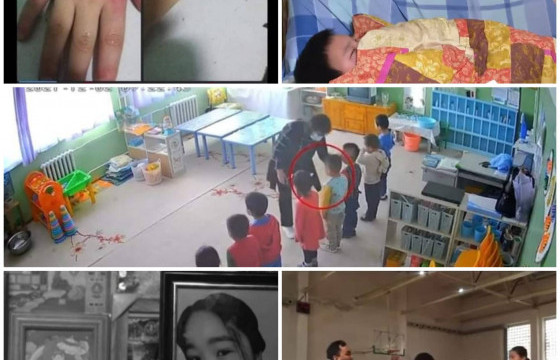 Багш нар сурагчдаа зодож, танхайрсаар байна