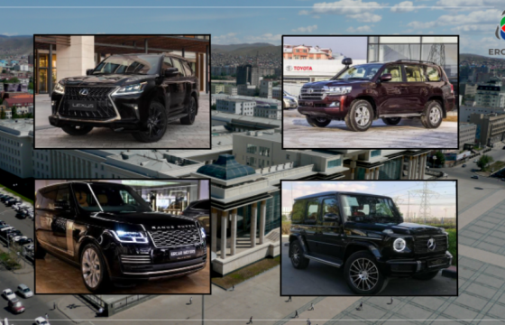 ТАНИЛЦ: Төрийн түшээдийн 15 тэрбум төгрөгөөр үнэлэгдэх ТӨМӨР ХҮЛГҮҮД