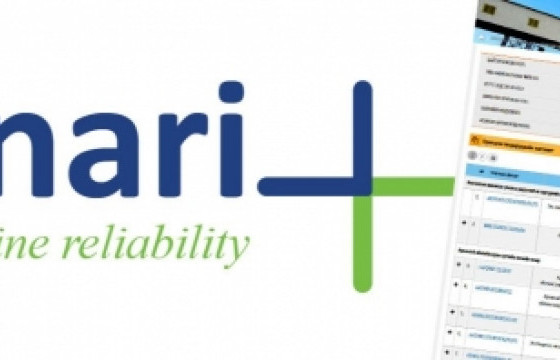 ЭРҮҮЛ МЭНДИЙН САЛБАРЫГ “ЦӨЛМӨЖ”, ГУРВАН САРЫН ДОТОР 129 ТЭРБУМ ТӨГРӨГИЙН ТЕНДЕРТ ЯЛСАН “СЕТУНАРИ” КОМПАНИТАЙ ТАНИЛЦ 