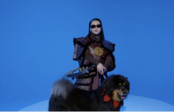 Реппер Mrs M “Хааны охин” нэртэй шинэ дуугаа цацжээ