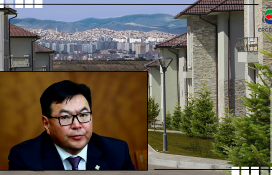 БАГА ТЭНГЭРИЙН АМЫГ БИТҮҮМЖИЛЬЕ