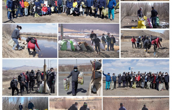 ТӨРИЙН БАНК: Монгол орон даяар 6000 га газар цэвэрлэлээ