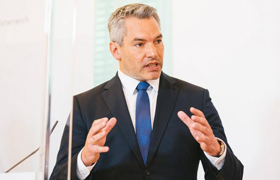 Австрийн канцлер: Путин олон улсын мөрдөн байцаалтад хамтран ажиллана гэсэн