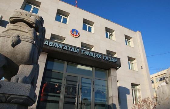 АВЛИГА, АЛБАН ТУШААЛЫН ХЭРГЭЭР ШАЛГАГДАЖ БАЙСАН ЭРХМҮҮДИЙН ХЭРЭГ ХЭРХСЭН БЭ