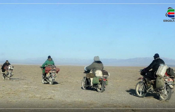 ХАВТГАЙН ИНГЭ ШИЛЭРСЭН АЛТАЙН ӨВӨР ГОВИЙН ХАВАР-II