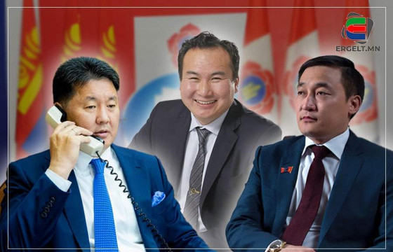 ЕРӨНХИЙЛӨГЧ У.ХҮРЭЛСҮХ, МАН-ЫН ГЕНСЕК Д.АМАРБАЯСГАЛАН НАРЫН НЭРИЙГ БАРЬЖ, “ДААДАА ГРУПП”-ЫН ЗАХИРАЛ Б.ДАШЦЭРЭН БУСДААС ОНЦ ИХ ХЭМЖЭЭНИЙ МӨНГӨ ЗАЛИЛЖЭЭ 