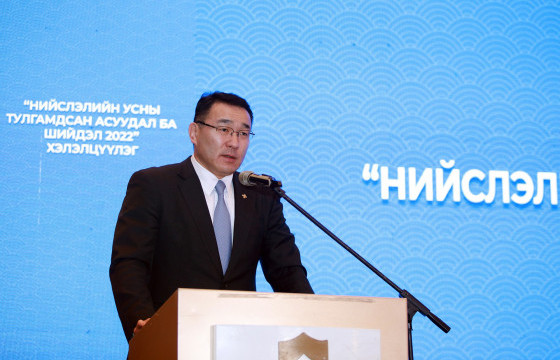 Д.Сумъяабазар: Түгжрэл, агаар, ус, орчны бохирдлын суурь шалтгаан нь бодлогын алдаа