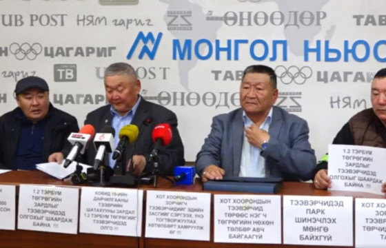 Хот хоорондын тээвэрлэгчид Засгийн газраас 25 тэрбум төгрөгийн зээл хүсжээ