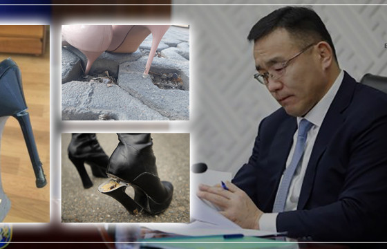 Д.Сумъяабазар дарга аа, ядахдаа хотын төвдөө өндөр өсгийт өмсмөөр байна