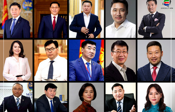 ГЭМТ ХЭРЭГТ ХОЛБОГДОЖ ЭРГҮҮЛЭН ТАТАГДАХ УИХ-ЫН ГИШҮҮД