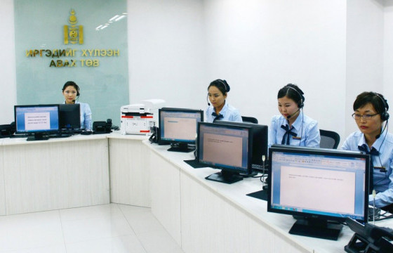 Иргэд олон нийттэй харилцах 11-11 төв авлигатай холбоотой гомдол, мэдээлэл авна