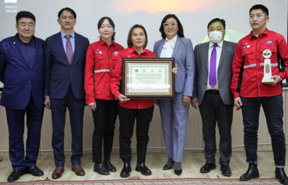 Эрүүл, аюулгүй ажлын байрыг эрхэмлэгч байгууллагуудыг шалгарууллаа