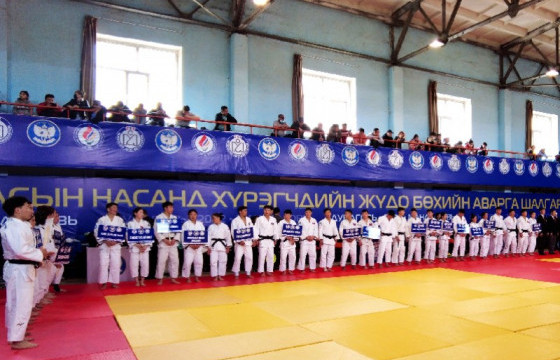 Жүдогийн УАШТ-д 180 гаруй бөх зодоглож байна