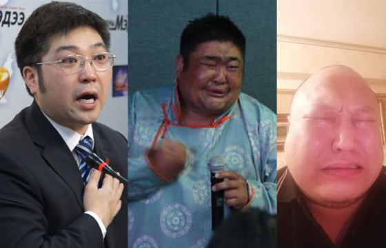 ЭРЧҮҮДИЙГ УЙЛУУЛЖ ТАЙВШРУУЛЪЯ