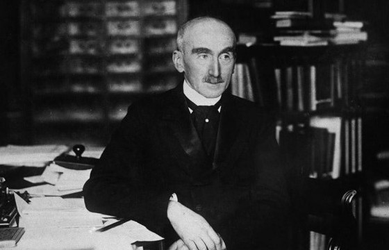 Нобелийн шагналт Анри Бергсоны алдарт ТАВАН эшлэл