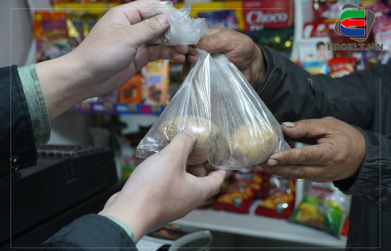 ИРГЭД ӨЛСӨЖ, ЛАНГУУН ДЭЭРХ ХҮНС ХӨГЦӨРЧ, МУУДАЖ БАЙНА