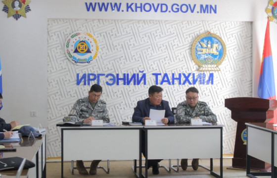 Онцгой байдлын яамны шуурхай бүлэг орон нутагт ажиллалаа