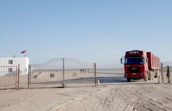 Монгол, БНХАУ-ын хилийн Бургастай-Лаоемяо автозамын боомт  ажиллаж эхэлжээ.