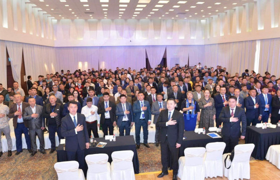  “Улс төрийн манлайлал-2022” сургалт, семинар Улаанбаатар хотноо болж байна.