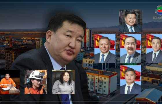 “АЖНАЙ” Д.БАТ-ЭРДЭНИЙН “ВАНТ УЛС” БУЮУ “ТАВАНТОЛГОЙ” ХК-ИЙГ ТОНОЖ ХӨЛЖСӨН БҮЛЭГЛЭЛ