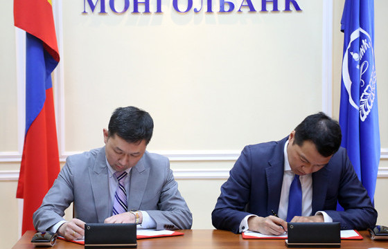 Сорьцын хяналтыг цахимжууллаа