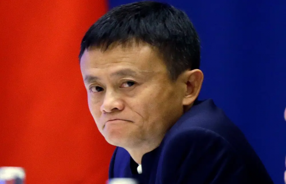 Жак Матай ижил нэртэй өөр нэг Ма баривчлагдсан мэдээ цацагдаж, “Alibaba” компани 26 тэрбум ам.долларын алдагдал хүлээв