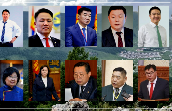 Богд уулын амуудыг 