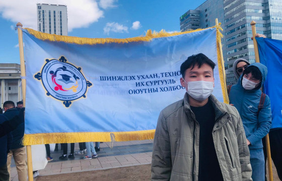 Ш.ӨНӨРБОЛД: 