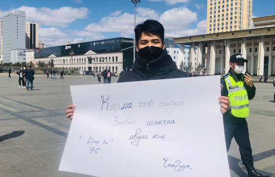 Ч.ЧИНГҮҮН: Залуусын  хичээл зүтгэл бодитоор хэрэгжихгүй байгаа нь харамсалтай