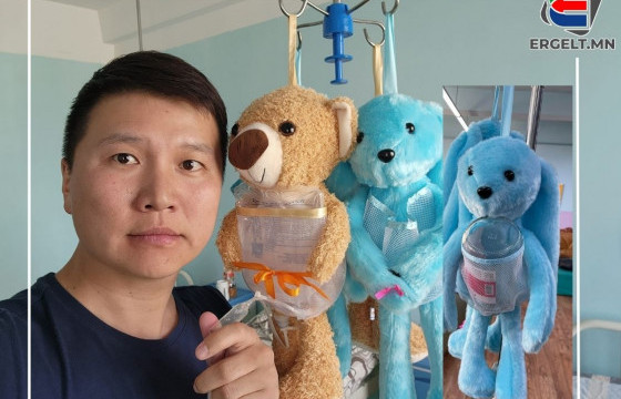 ИТГЭЛ ХАЙРЛАСАН “ХАННИ” ЗӨӨЛӨН  ТОГЛООМ