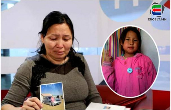 Д.СЭРЖМЯДАГ охины ээж Б.ХОРОЛМАА: Хил нээгдэхээр Өвөрмонголын нутгаар охиноо хайна