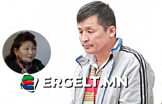 Б.СОДНОМДАРЖААГИЙН ЭЭЖ: Хүү минь дөрөв хоногийн дараа О.Бархасбадийн шүүх хуралд оролцоно. Түүний дараа хүүг минь шалгах байх