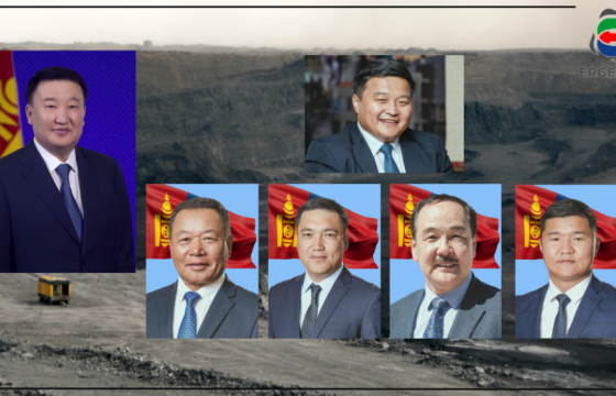 “АЖНАЙ” Д.БАТ-ЭРДЭНИЙН “ВАНТ УЛС” БУЮУ “ТАВАНТОЛГОЙ” ХК-ИЙГ ТОНОЖ ХӨЛЖСӨН БҮЛЭГЛЭЛ-II