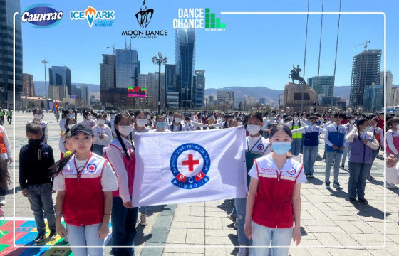 1000 хүүхэд “Хүмүүнлэг зүрх” флашмоб бүжиглэлээ