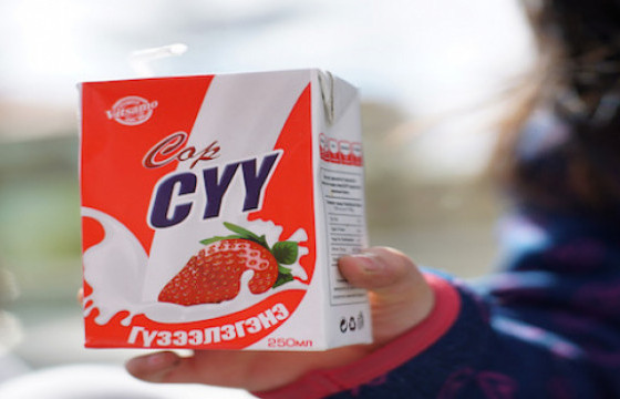 “Витсамо Фрут Жүүс” ХХК-ийн менежер: ГАШИЛСАН СОРУУЛТАЙ СҮҮ УУСАН ХҮҮХДЭД 150 МЯНГАН ТӨГРӨГ ӨГӨХ ГЭСЭН БОЛОВЧ ЭЭЖ НЬ АВААГҮЙ