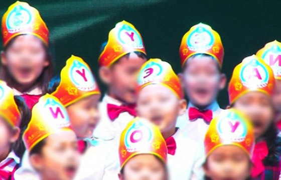 ЗУРВАС: А ҮСЭГ БОЛСОН Ч, Я ҮСЭГ БОЛСОН Ч, ҮСЭГ БОЛООГҮЙ БАЙСАН Ч АЛГААГИЙН ХҮҮХЭД ХЭВЭЭРЭЭ ШҮҮ  