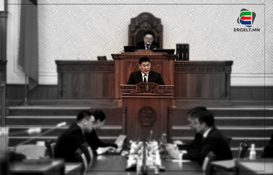 “УСАН” УЛС ТӨР БУЮУ ЗАНГАРГАГҮЙ ЗАСГИЙН ГАЗАР