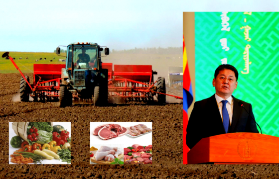 Төр, тариаланчидтайгаа бодлогоор хамтарч чадвал хүнсний хангамж, аюулгүй байдал хангагдах боломж бий