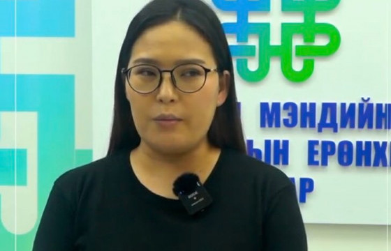 ЭМДЕГ-ЫН МЭРГЭЖИЛТЭН Б.ОЮУНЧИМЭГ: ҮЙЛЧЛЭГЧ НАРЫН 19 ХҮН ИПОТЕКИЙН ЗЭЭЛЭЭР БАЙР АВАХ ХҮСЭЛТ ГАРГАСАН