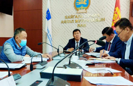 Усны нөөцийн зөвлөл хуралдаж байна