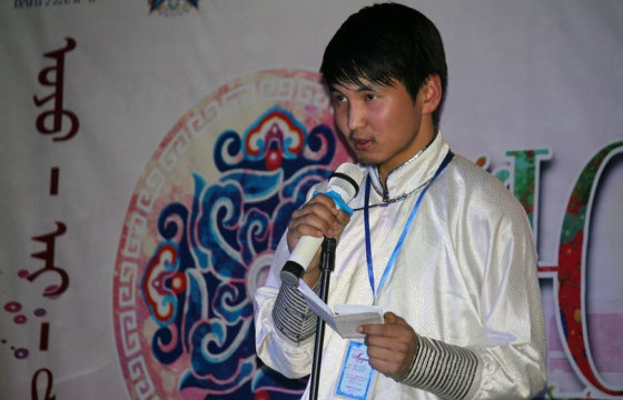 ЭРГЭЛТ.МН МЭДЭЭЛЛИЙН САЙТЫН ОЮУТАН СЭТГҮҮЛЧ А.АЗСАЙХАН “БАДРАНГУЙ АЙ” ЯРУУ НАЙРГИЙН НААДАМД ТҮРҮҮЛЛЭЭ