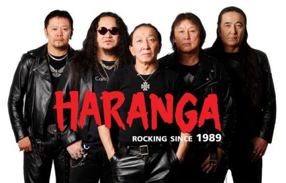 “ХАРАНГА” ХАМТЛАГИЙН ТОГЛОЛТ МАРГААШ БОЛНО